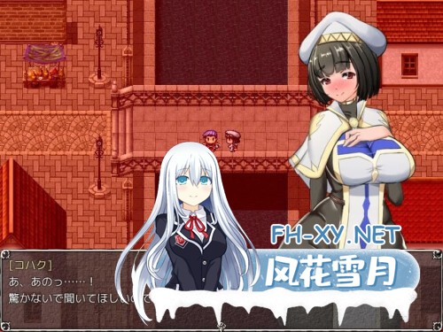 [RPG/PC] NTR女祭司 Nymphomania Priestess v0.8g AI汉化 [2.91G]-1.jpg