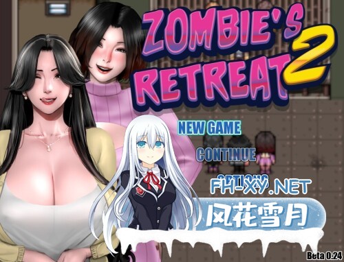 [RPG/PC] 僵尸生活2：僵局 Zombie's Retreat 2 Gridlocked v0.27a Beta AI汉化 [3.42G]-1.jpg