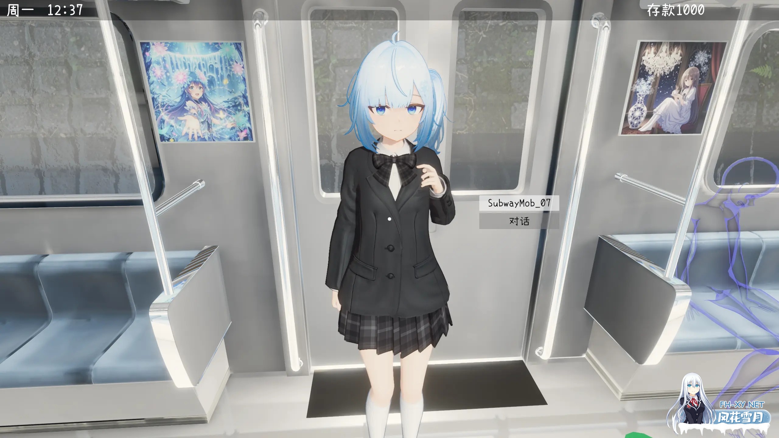 [3D互动/官中/强X/PC]虚无接触电车 虚無お触り電車 官方中文版[644M]-3.jpg