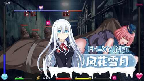 [SLG/PC] 隧道逃生：终极版 TUNNEL ESCAPE FE v0.19.3a 番外 官方中文版 [2G]-3.jpg