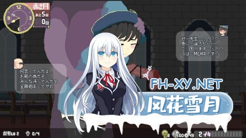 [ACT/官中/巨乳/2D/更新]魔法高潮～留级魔女与情欲魔手～/マジイキ～落第まじょとＨな魔手～[Demo Ver0.152][PC/1.70G]-9.jpg