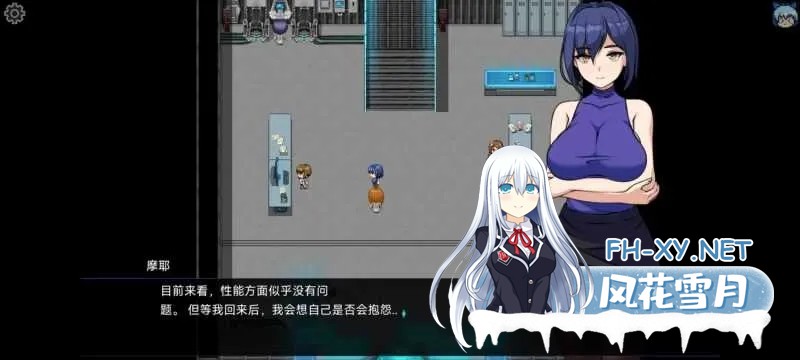 [RPG/机翻/巨乳/制服/2D]苍星的萨菲莉亚/蒼星のサフィーリア[体験版 Ver1.02][PC/590M]-3.jpg