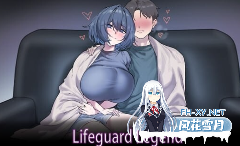 PC推荐[SLG人妻NTL动态步兵]救生员狂热 Lifeguard Holic demo 0.92A官方中文版+全CG存档类似NTR狂热 [2.1G]百度/迅雷/夸克/UC-5.png