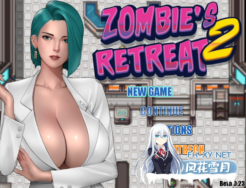 PC[末日神作RPG巨乳乱伦全家桶]僵尸撤退2：僵局 v0.27a Beta DsspseekV3汉化版+画廊MOD+作弊+存档[2.1G]百度/迅雷/夸克/UC-5.png