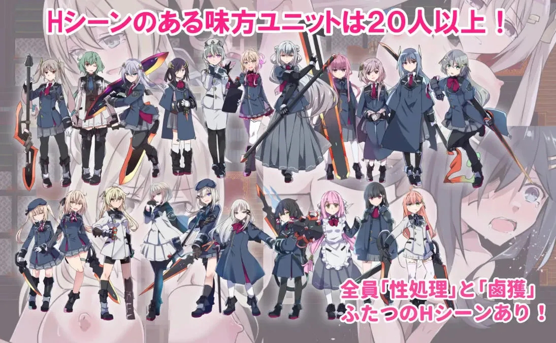 [PC][RPG/汉化/新增DLC/2D]性处理用勇者/性処理用勇者 Ver1.62 AI汉化版+DLC [1.75GB]-2.jpg