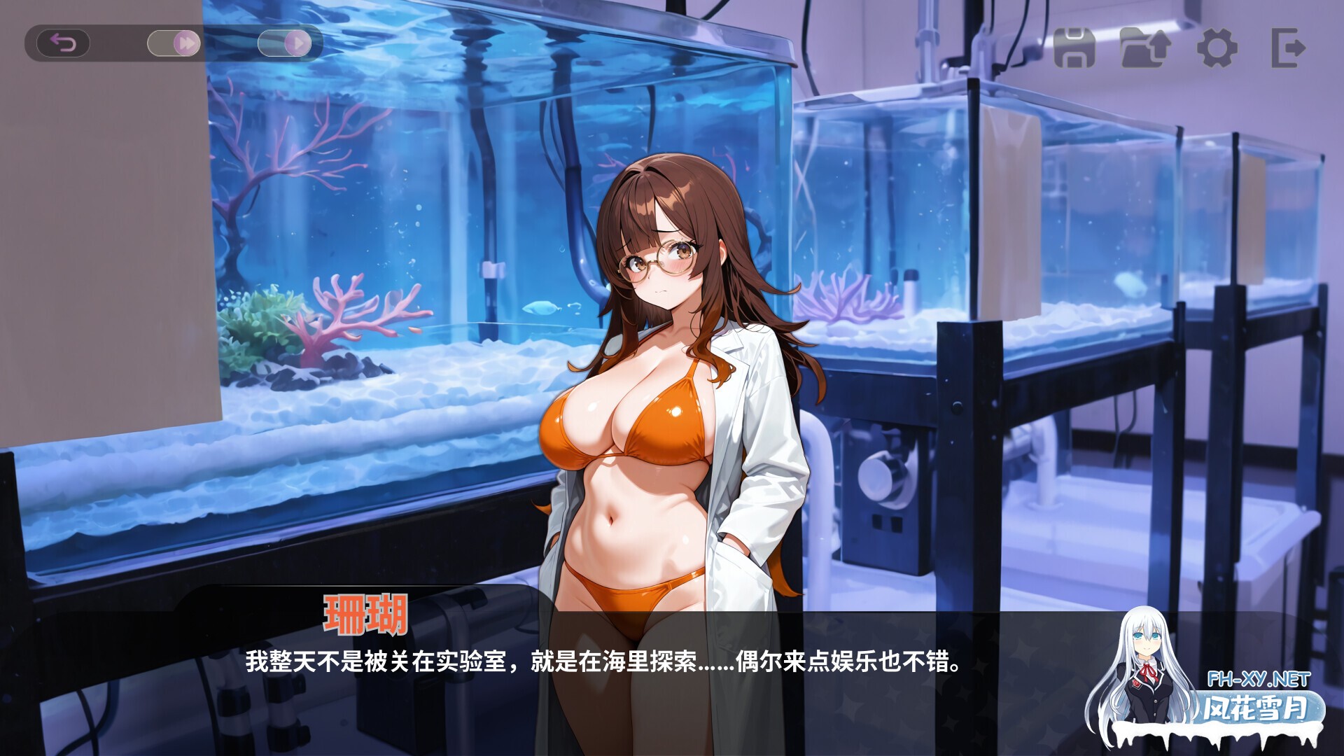 [SLG/STEAM官中/步兵/巨乳/乳交]性感海滩俱乐部/Sex Beach Club[PC/1.20G]-7.jpg
