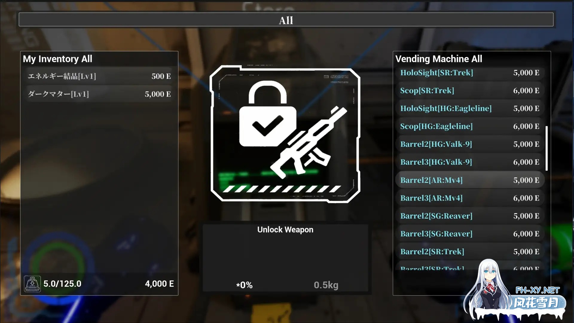 [FPS/生肉/3D/巨乳/更新][RJ01561109/TeamKRAMA社团]巴贝利亚：提取协议/BABELIA:Extraction Protocol[Ver1.10][PC/4.60G]-7.jpg