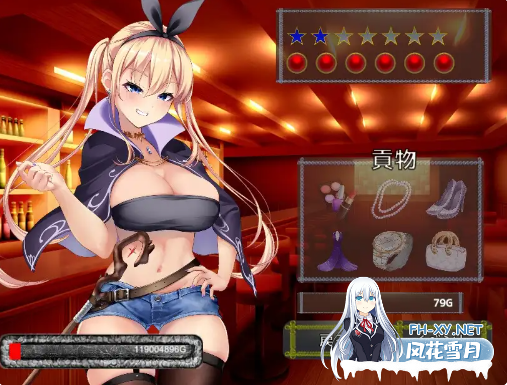 PC[抖M足控SM重口SLG动态NTR]Succubus & Aftermathクソ生意気な魔法少女の奴○になってお貢ぎするクリッカー～v1.0.2[1G]-6.png