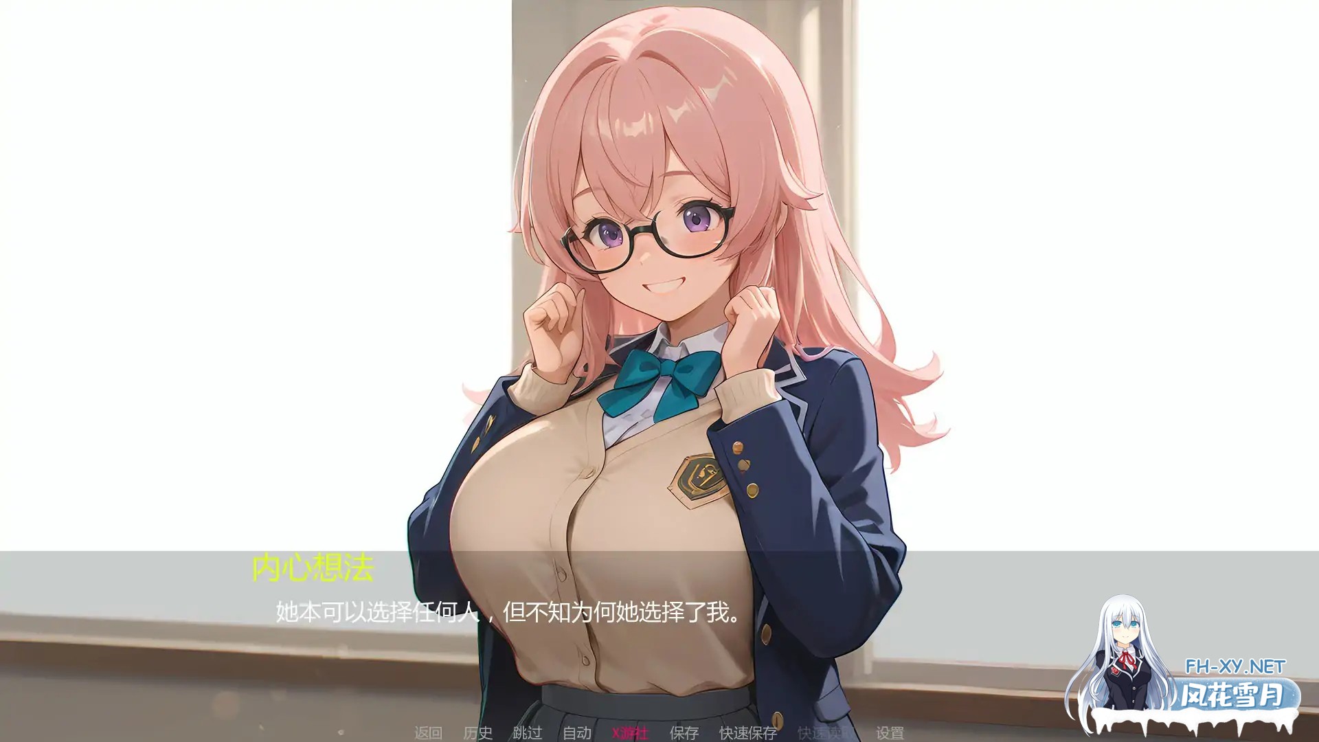 [SLG/AI汉化/AI作画/2D/更新/舔阴]淫欲之岛：禁断彼岸/Lust Haven Island! Forbidden Shores [Ver0.2.5][PC+安卓/1.2G]-6.jpg