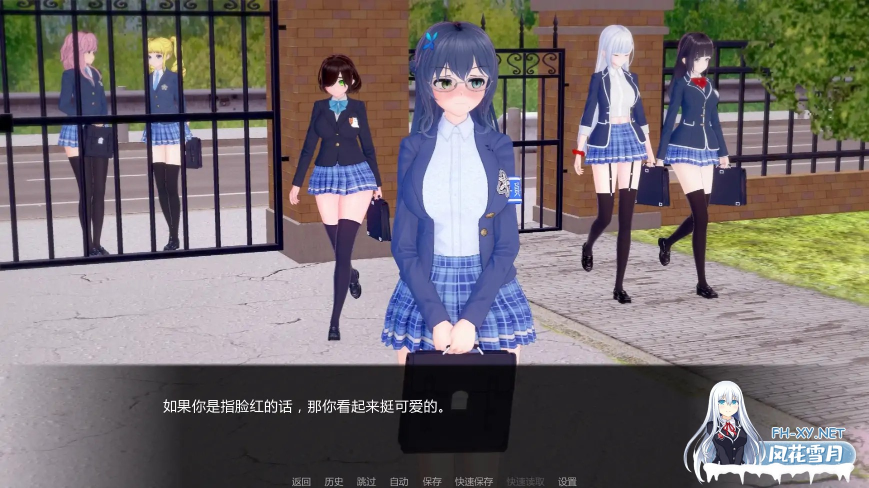 [SLG/AI汉化/后宫/更新]导师生活/Mentor Life [Ver0.4 Remake][PC+安卓/4.15G]-8.jpg