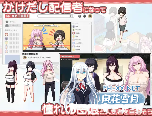 PC[像素SLG官中人妻NTR修复BUG]乱交骰子 美女母女与骰子眼的下场ORGY DICE~V1.02官中版+全CG存档 美人母娘とサイの目のゆくえ[900M]百度/迅雷/夸克/UC-8.png