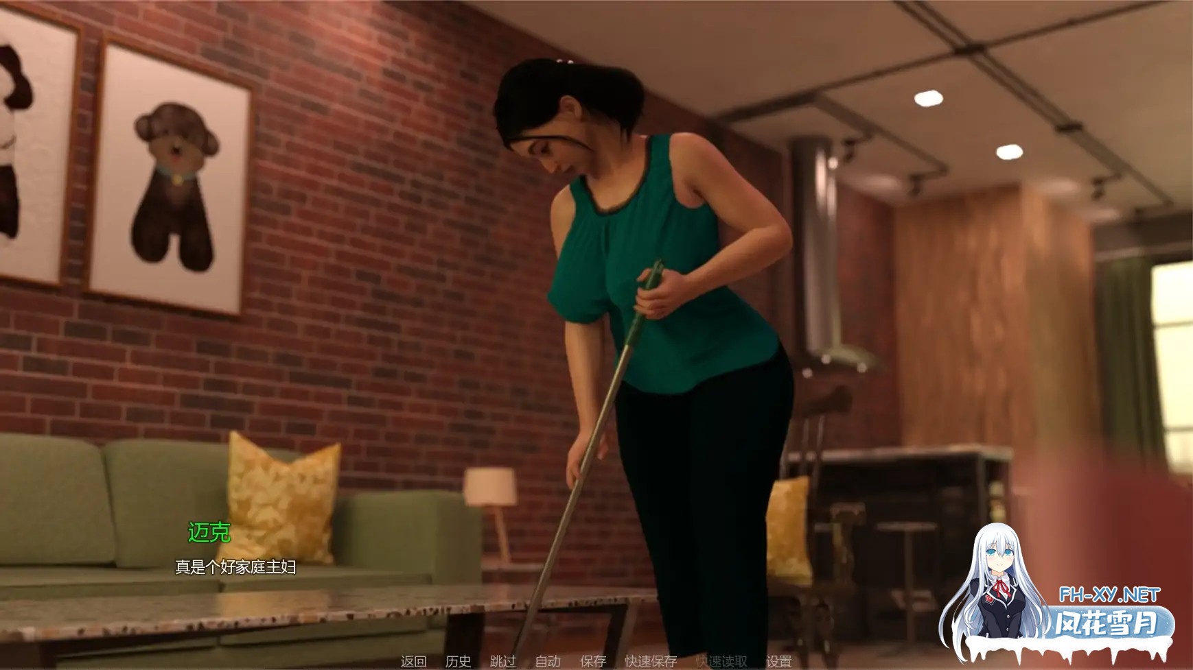 [SLG/AI汉化/沙盒/更新/巨乳/熟女]裸露狂妻子/Exhibitionist Wife [Ver0.2.1a] [PC+安卓/1.54G]-5.jpg