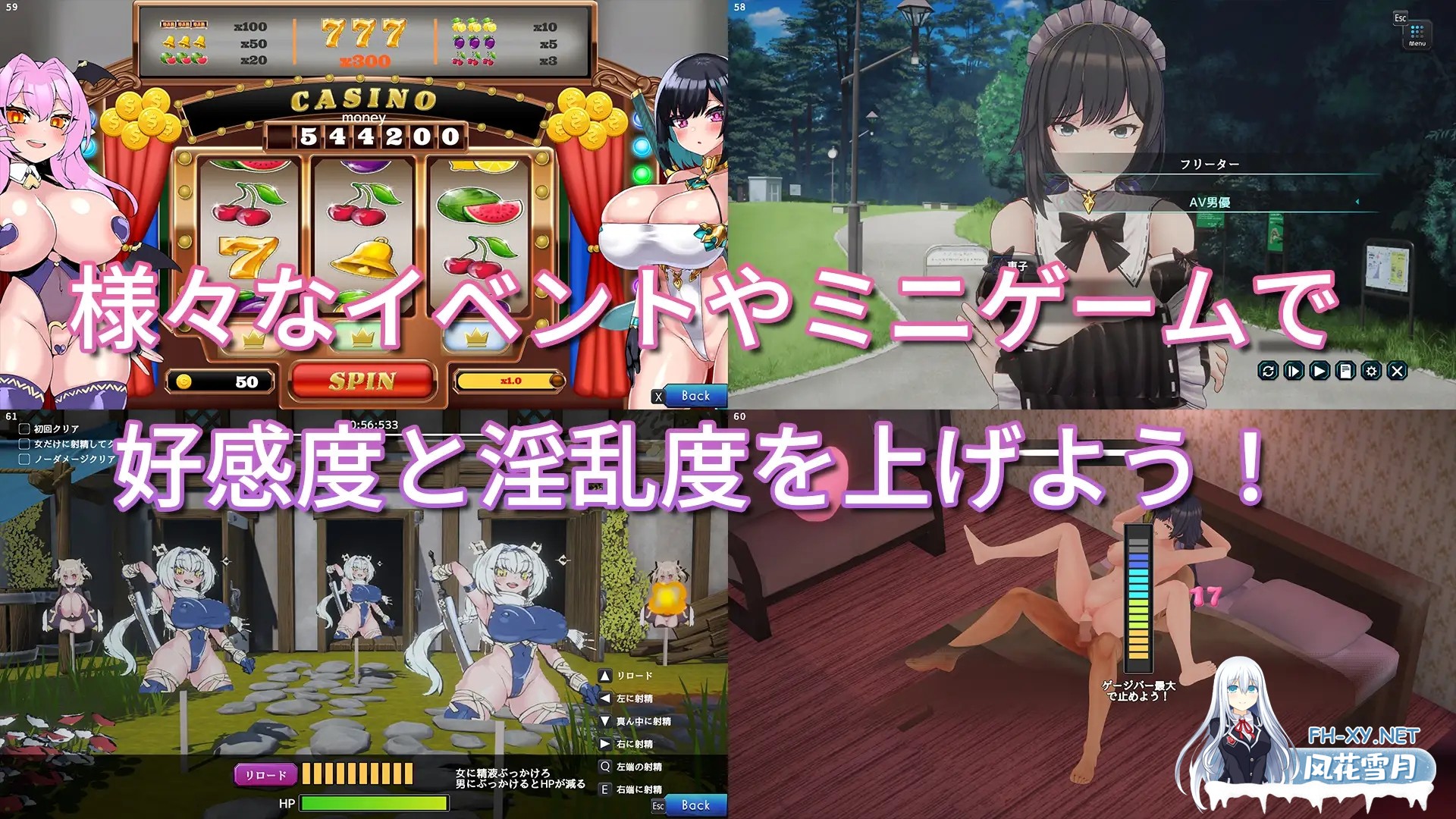 [SLG/3D/DL官中/人妻/纯爱/NTR/巨乳][RJ01323899/azucat社团]妻子是自愿NTR 纯爱？复仇？/奥様はNTR志望 純愛?復讐?[Ver1.019][PC/600M]-9.jpg