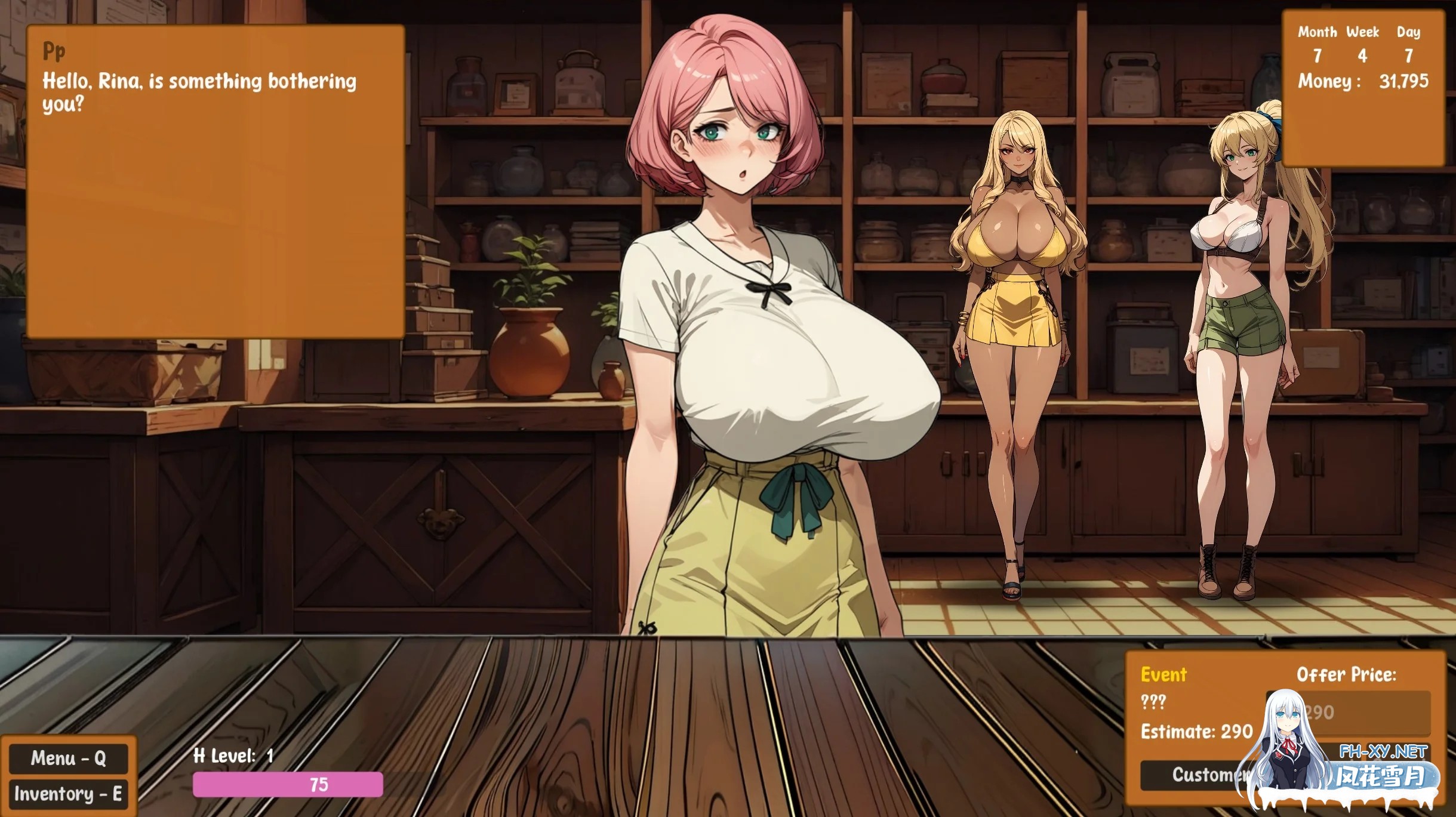 [PC][SLG/官中/更新/]典当的乐趣/Pawn Pleasure v0.5.7 官方中文 [124MB]-3.jpg