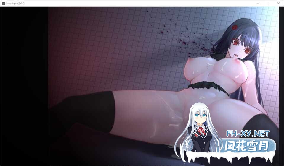 [ACT/异种X/巨乳/生肉/猎奇/更新]暗所恐惧症3/Nyctophobia3[体验版 Ver0.5][PC/410M]-9.jpg