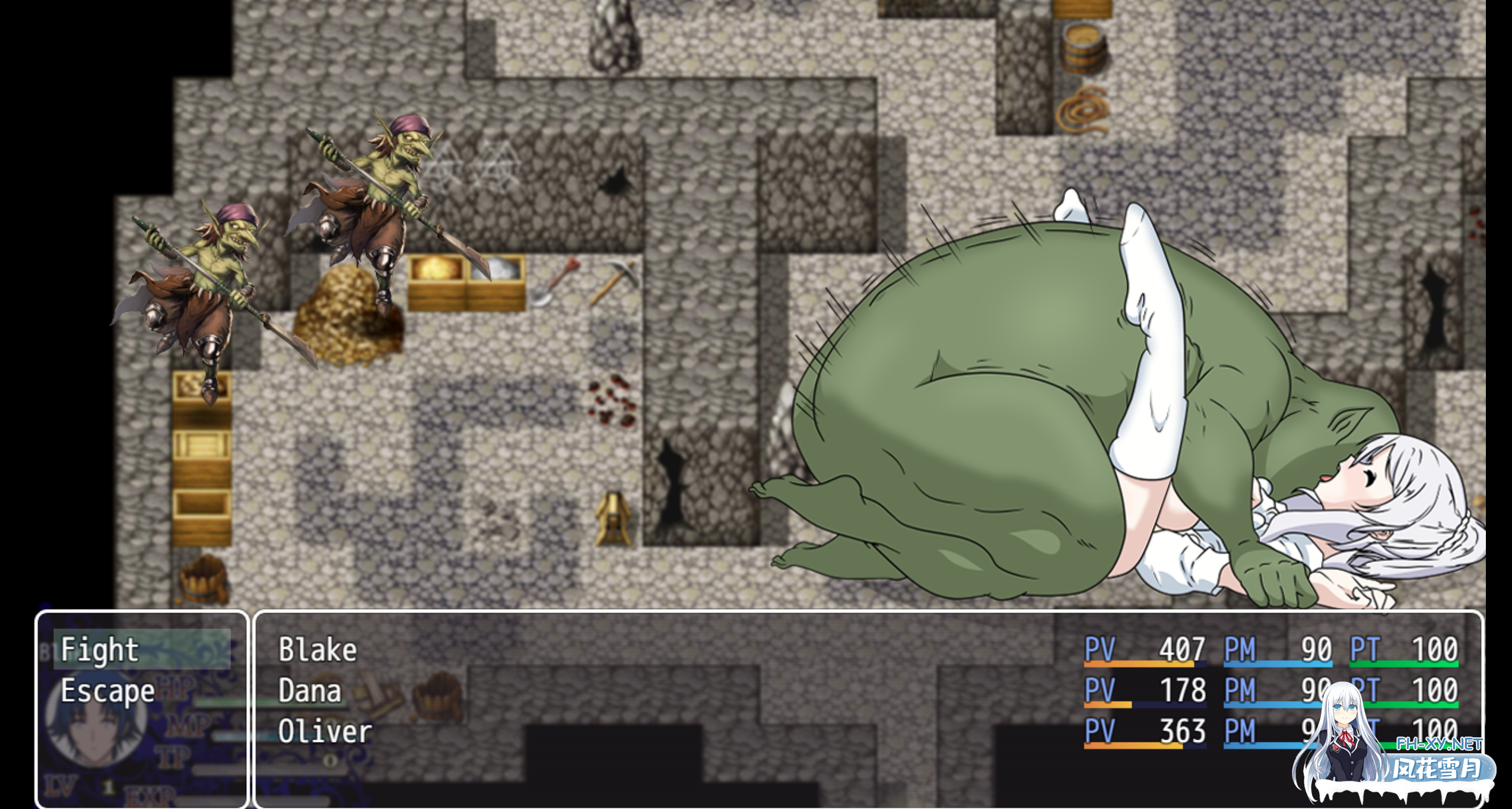 [RPG/NTR/步兵/机翻/更新]NTR教室破坏行动/NTR Classroom Sabotage Relaunch[Ver0.4E][PC/1.50G]-9.png