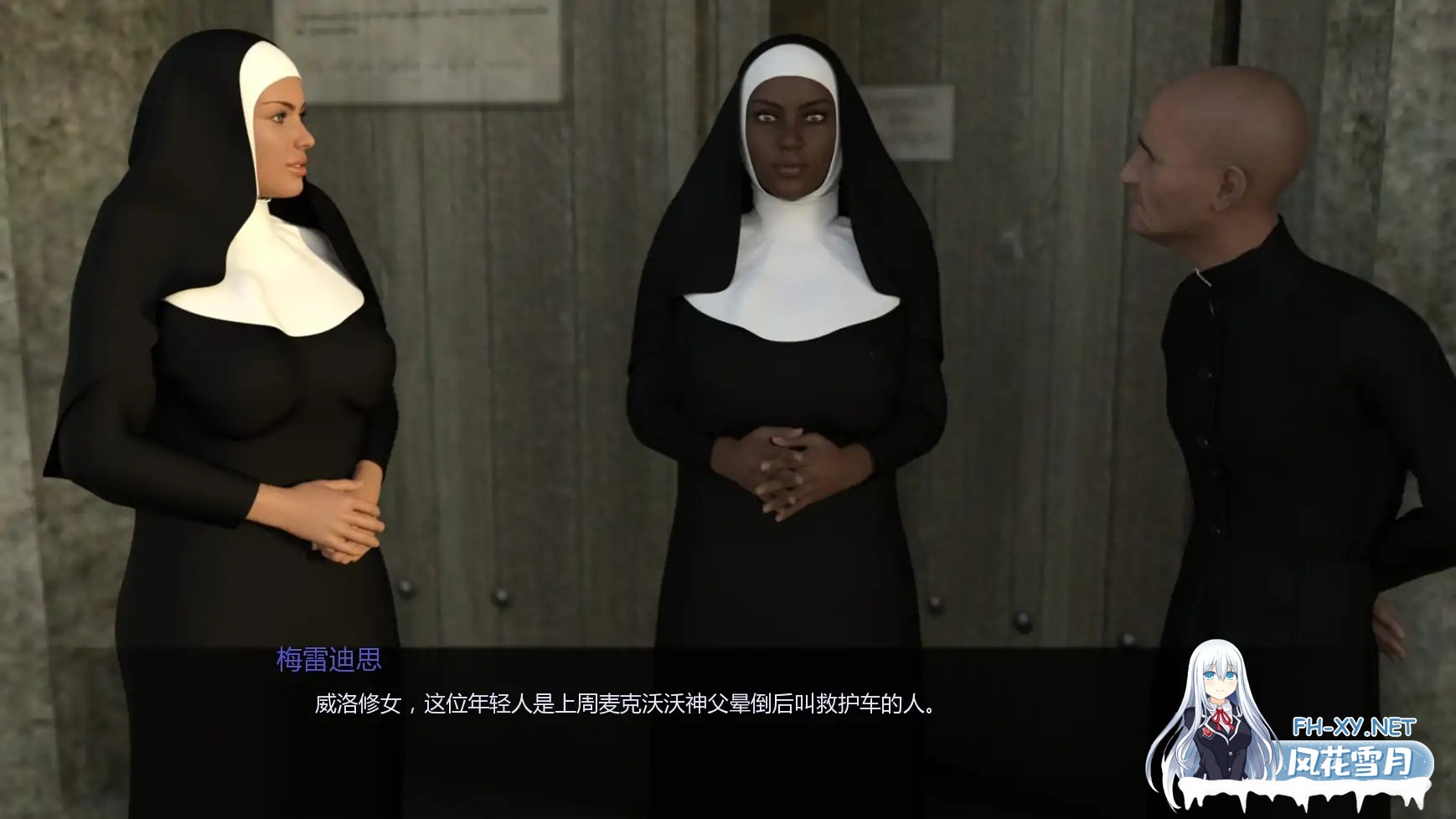 [SLG/动态/更新/汉化/3D]乌鸦/贪婪/Raven[Chapter 2 Segment 1-3][PC+安卓/1G]-4.jpg