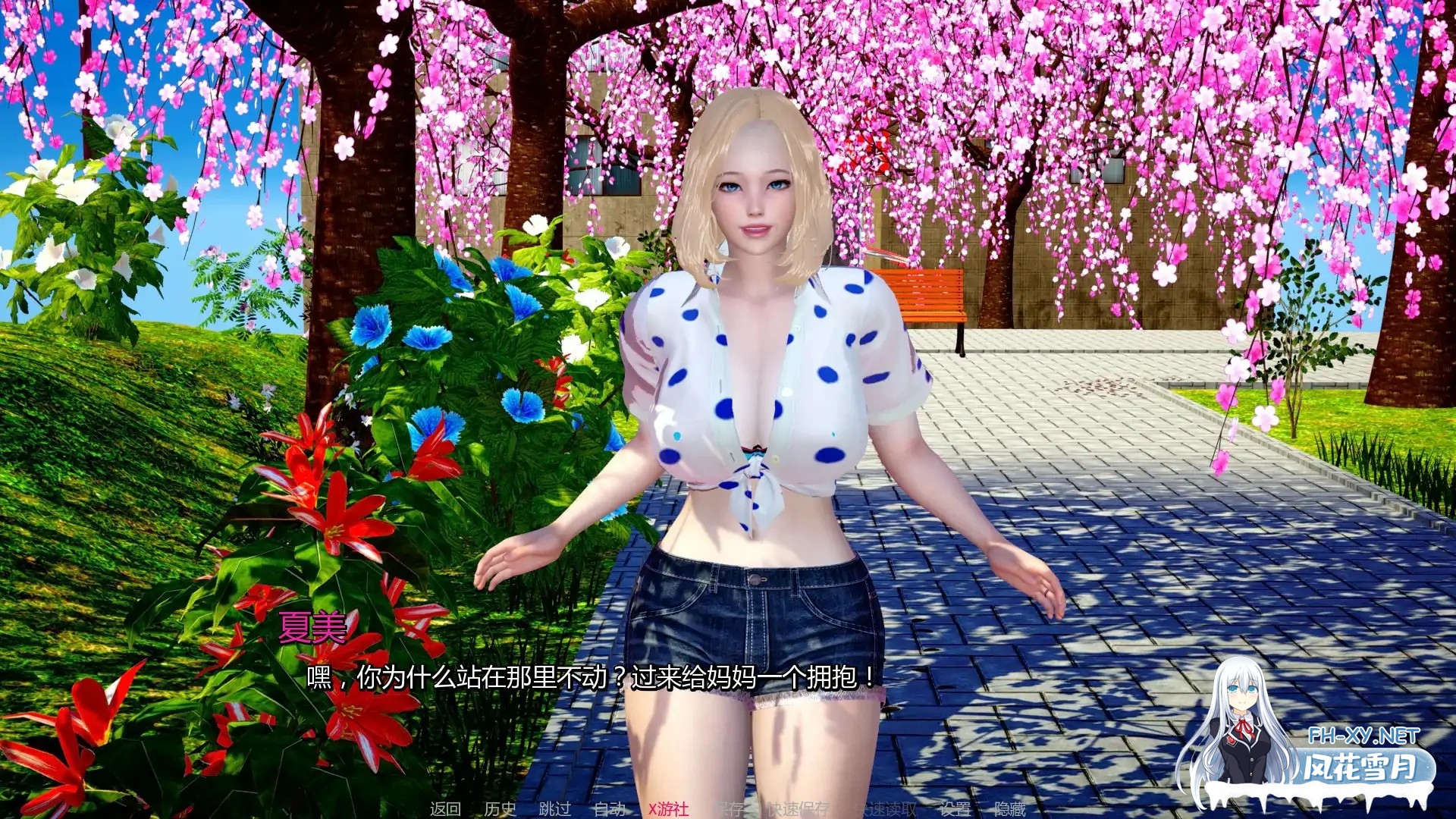 [SLG/AI汉化/更新/3D/巨乳/手交/口交/乱伦]我和妈妈的秘密：重制版/The Secret of Mom and Me: Remake[Ver1.1][PC+安卓/2.5G]-4.jpg