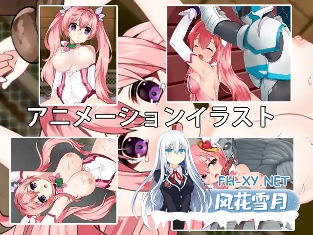 [日系ACT/官中/全动态/PC]魔法天使仙女之心 Magical Angel Fairy Heart マジカルエンジェルフェアリーハート v2024-09-15 官方中文版[863M]-14.jpg