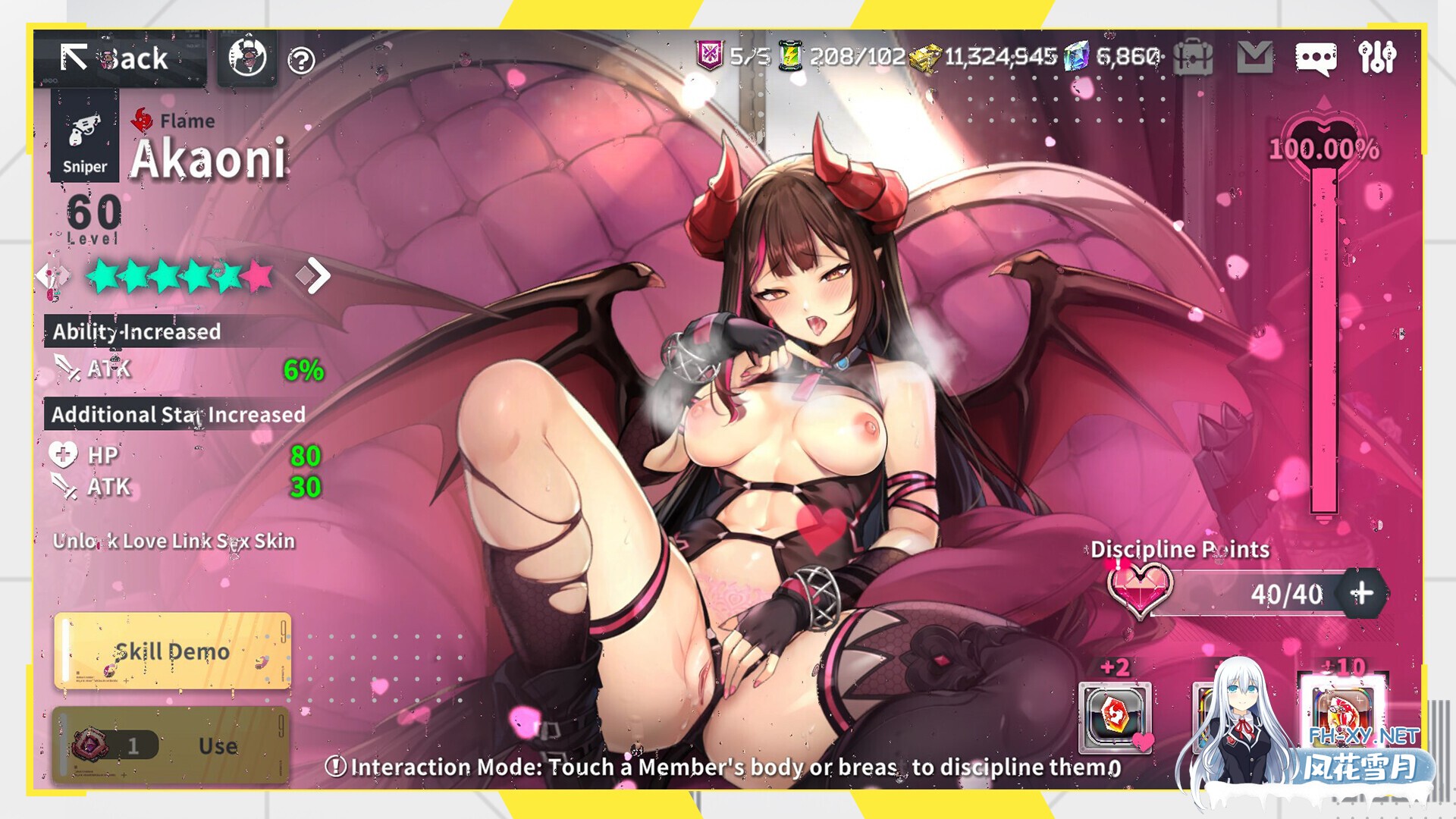 [SLG/更新/STEAM官中/动态/中出/巨乳/口交]星陨计划/Ark ReCode Ark Re:Code/Ark Re:Code[全回想离线版][PC/19.30G]-14.jpg