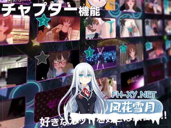 [SLG/3D/动态/萝莉/少女/死水库][RJ277913/ナイロンハート社团]Re:地下偶像×教辱育录/Re:地下アイドル×教辱育録 断面図追加パック[Ver4.5][PC+安卓/1.40G]-3.jpg