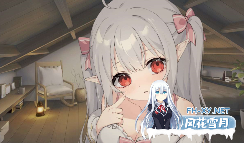 PC+安卓[同居调教养成SLG]和存在感薄弱妹妹一起的简单生活~V0.99.4 rev5+存档+作弊码+本垒H~存在感薄い妹との簡単生活[4.6G]百度/迅雷/夸克/UC-4.png