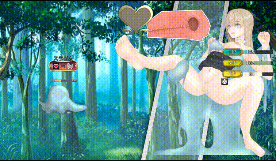 　 PC[新作RPG无码战斗H]蔚蓝纪事-落第骑士淫姦录官中步兵版+全CG回想~シアン・レコード -落第騎士の姦淫録- [1G]-3.gif