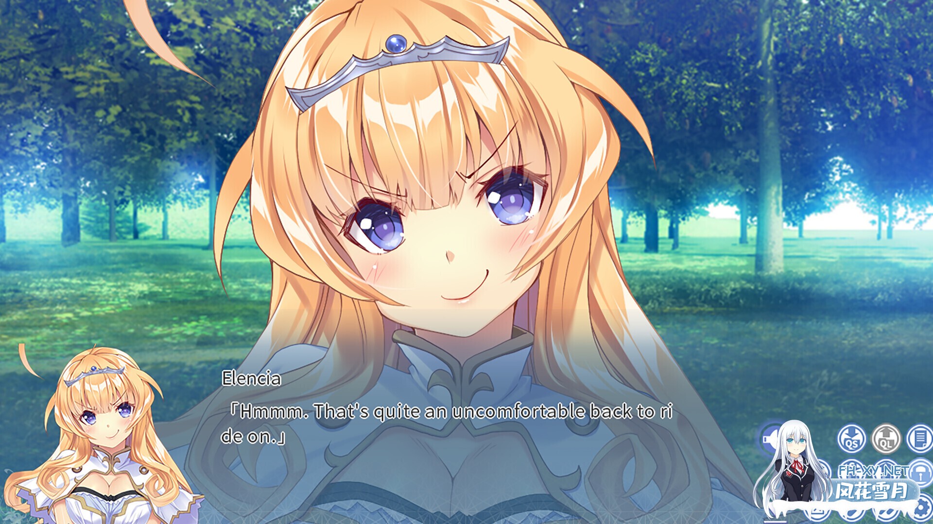 [日系ADV精品/官中/NTR/PC]利伯琳公主 Princess of Liberline 官方中文版[2.56G/CV]-3.jpg