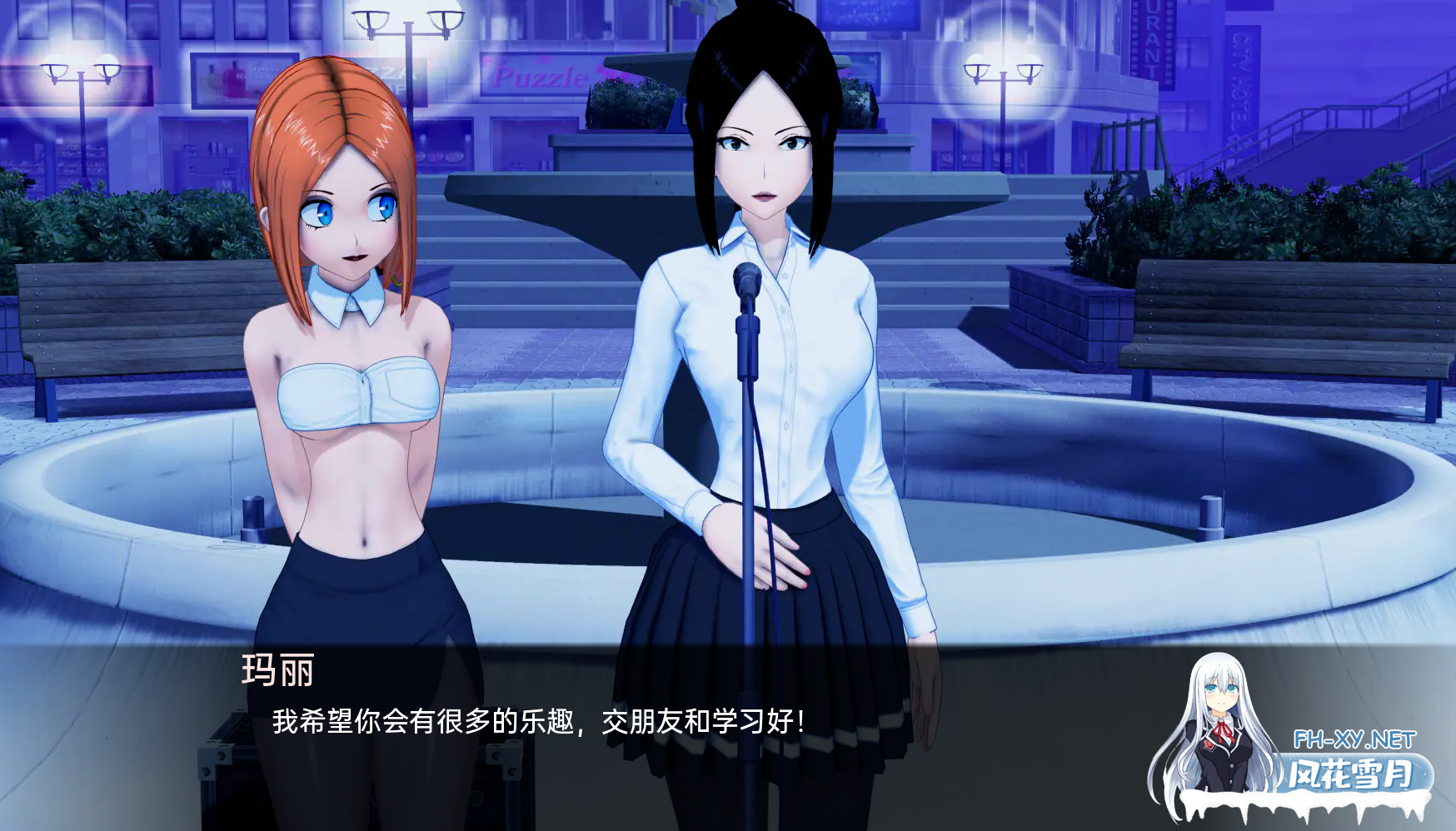 [同人SLG/动态/更新/汉化/口交]动漫岛/Animeverse Island[Ver0.88][PC+安卓/6.3G]-2.png