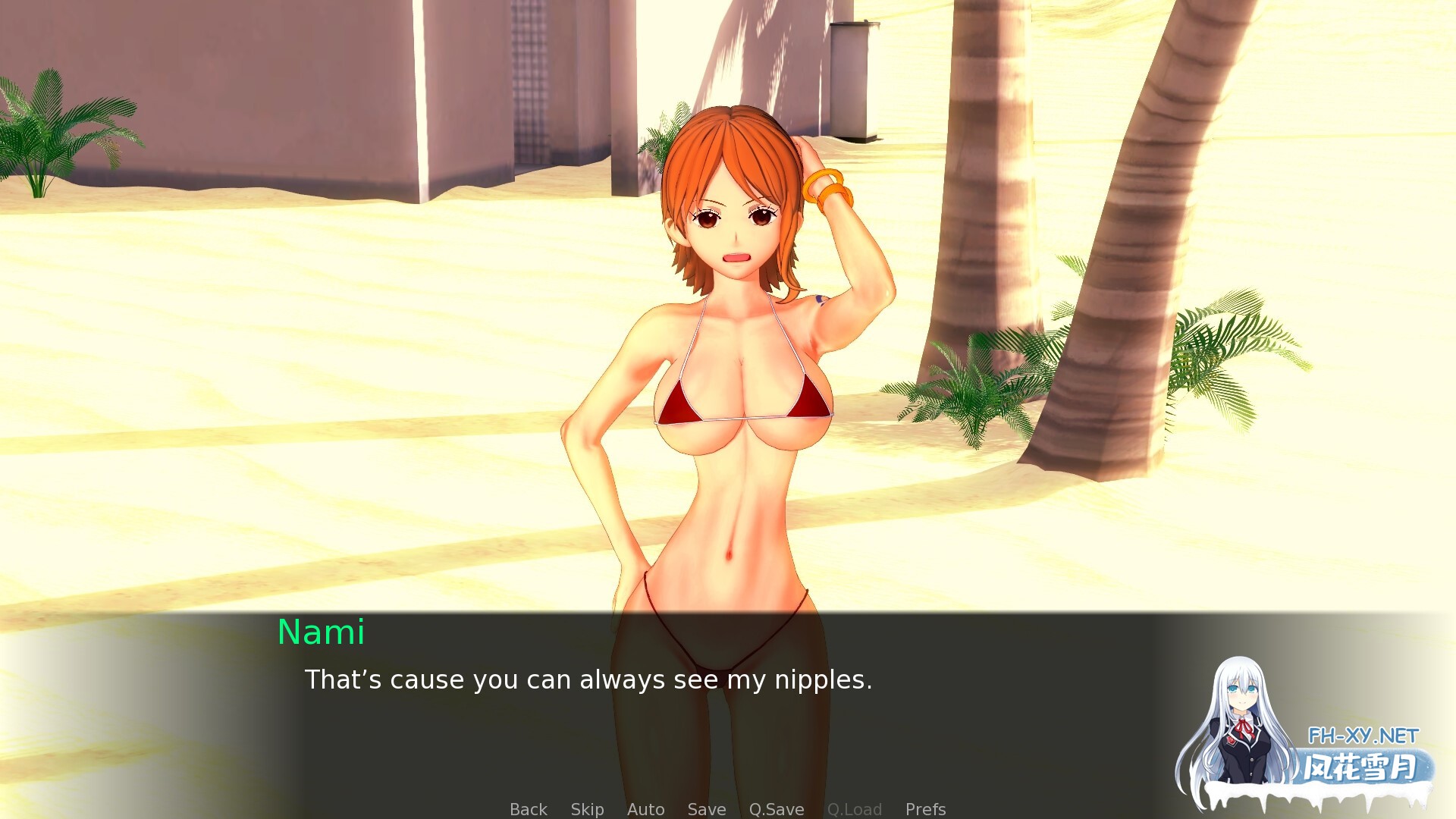 [同人SLG/动态/更新/汉化/口交]动漫岛/Animeverse Island[Ver0.88][PC+安卓/6.3G]-3.jpg