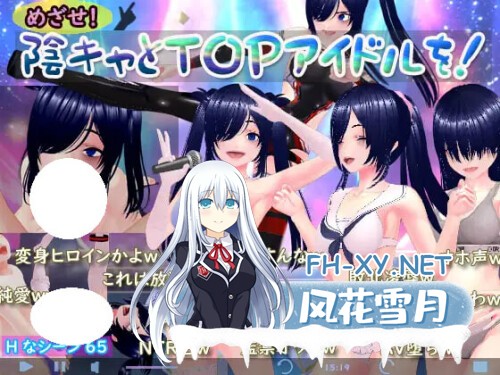 [RPG/PC] 今日起你就进性处理科啦！ Let's Start Managing the Sexual Relief Department! 官方中文版 [426M]-1.jpg