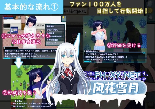 [RPG/PC] 今日起你就进性处理科啦！ Let's Start Managing the Sexual Relief Department! 官方中文版 [426M]-3.jpg