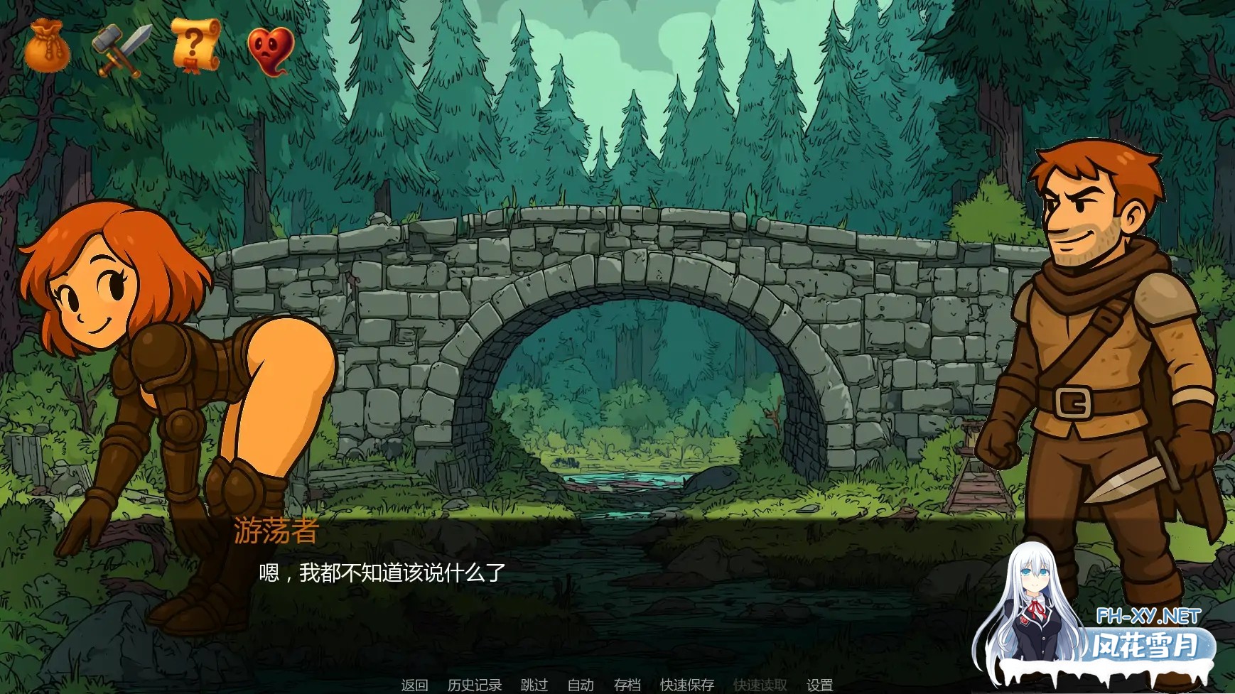 [SLG/AI汉化/更新/AI作画/巨乳/口交]征服艾例西娅/Claiming Alyssia [Ver0.15][PC+安卓/2.2G]-8.jpg