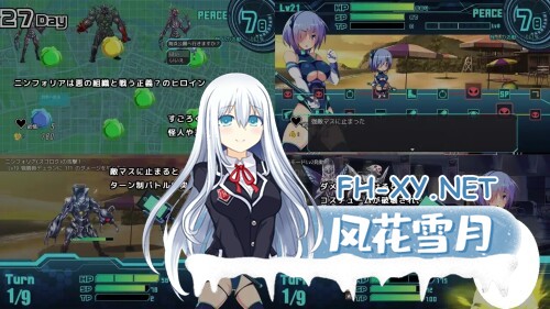 [RPG/PC] 装脱骑士宁芙萝莉亚 Flash Knight Nymphelia 官方中文版 [1.79G]-3.jpg