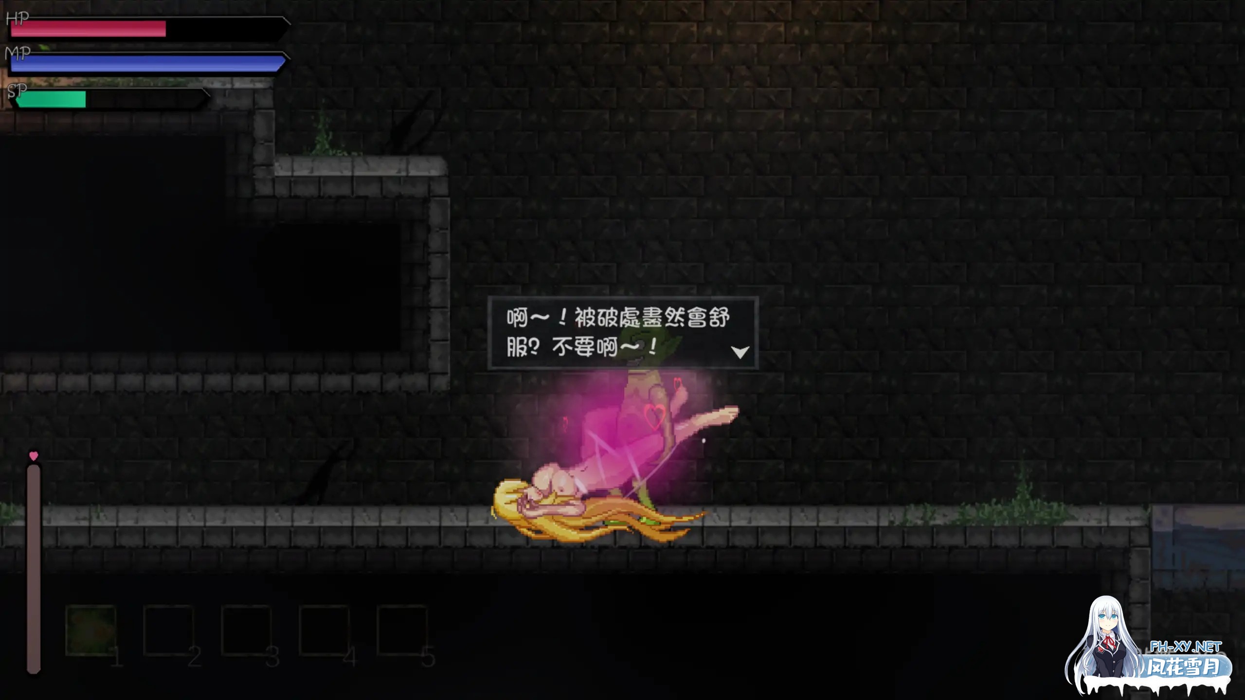 [动作ACT/像素/官中/中出/巨乳/更新/步兵]精灵魔女外传/灵魔女外传/Spirit Witch's Gaiden Version[Ver1.1.7][PC/4G]-6.jpg