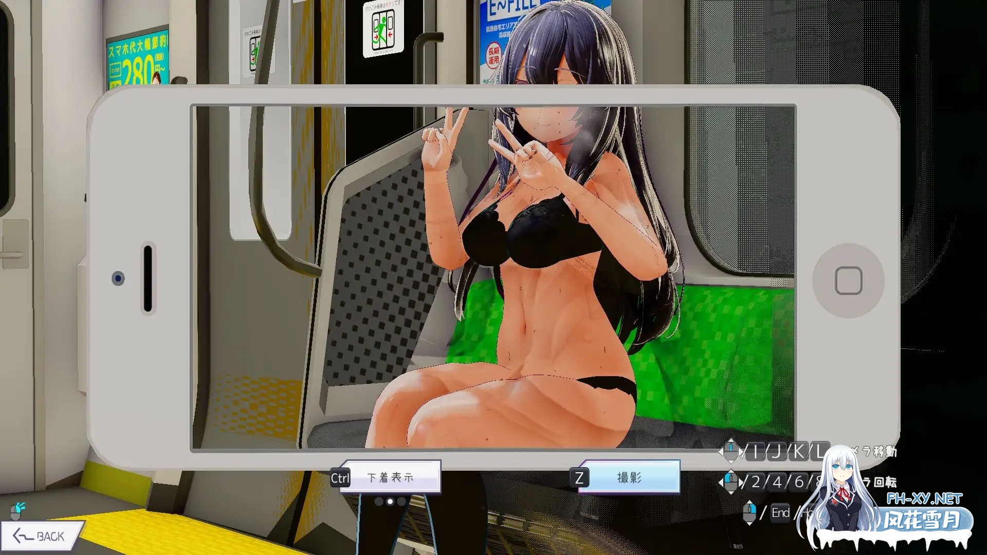 [SLG/DL官中/3D/纯爱/中出/多P/小便/更新][RJ01549139/azucat社团]常识改变模拟器 使用催○APP与心仪的她成为恋人吧/常識改変しみゅれーたー 催○アプリ...-7.jpg