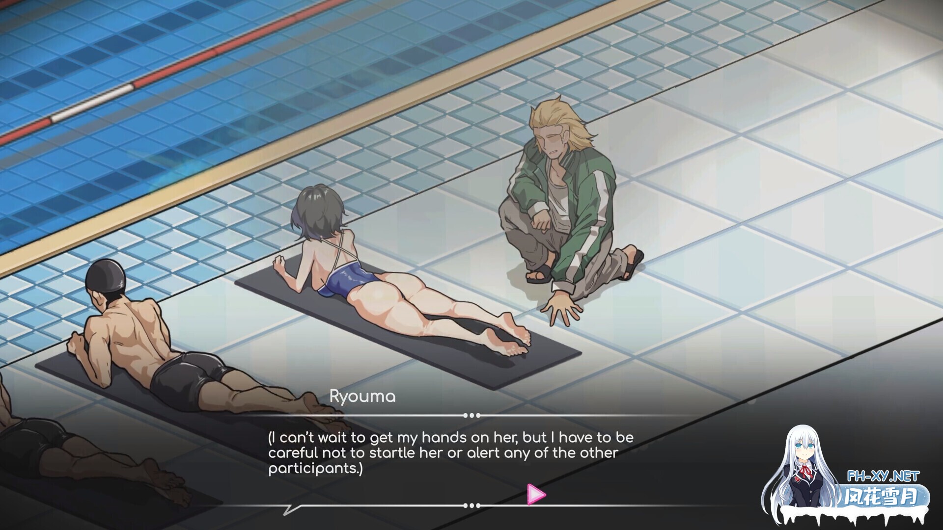 [互动SLG/官中/NTR/露出/PC]救生员狂热 Lifeguard Holic ライフガード・レジェンド v0.9.2a 官方中文版[2.08G/CV]-11.jpg