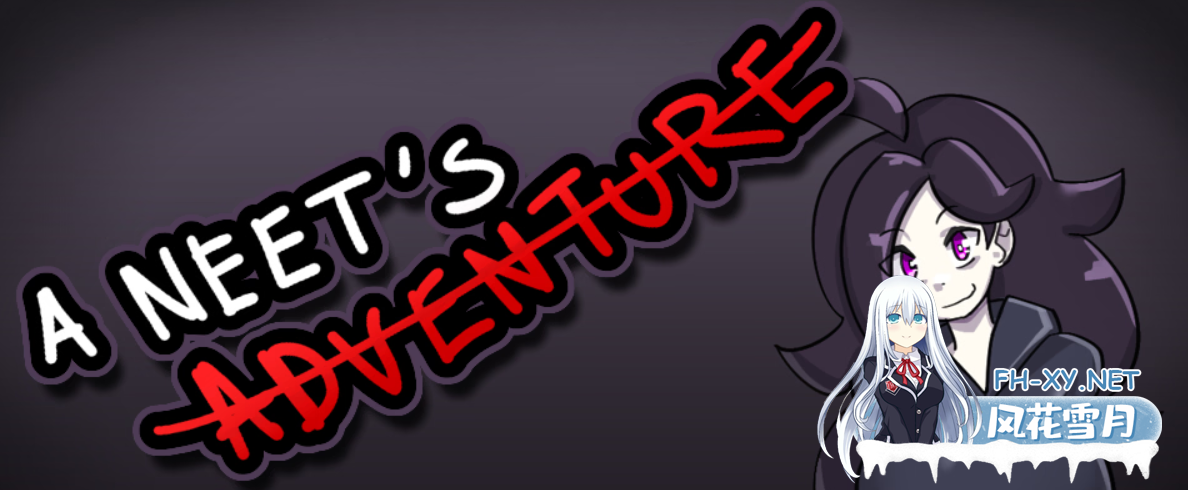 [RPG/更新/机翻/步兵/巨乳/自慰]尼特的冒险/A Neet's Adventure[Ver0.1.15][PC/730M]-7.png