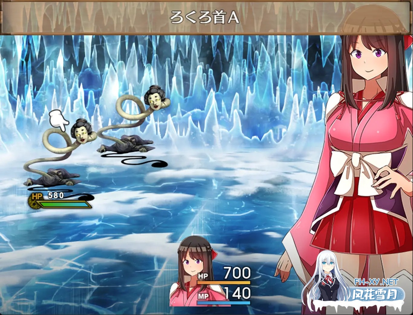 [日系RPG/官中/步兵/PC+安卓joi]异世界鬼谭 堕于快乐的澪月 Oni-no-Kuni: Miozuki's Descent 異世界鬼譚 快楽に堕ちる澪月 官方中文步兵版[1.09G/CV]-9.jpg