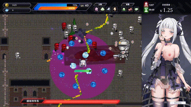 [SLG/STEAM官中/步兵/多P/巨乳]龙骑天下-御龙者觉醒/Ride The Dragon: The Awakening of the Dragon Tamer[PC/4.90G]-2.gif