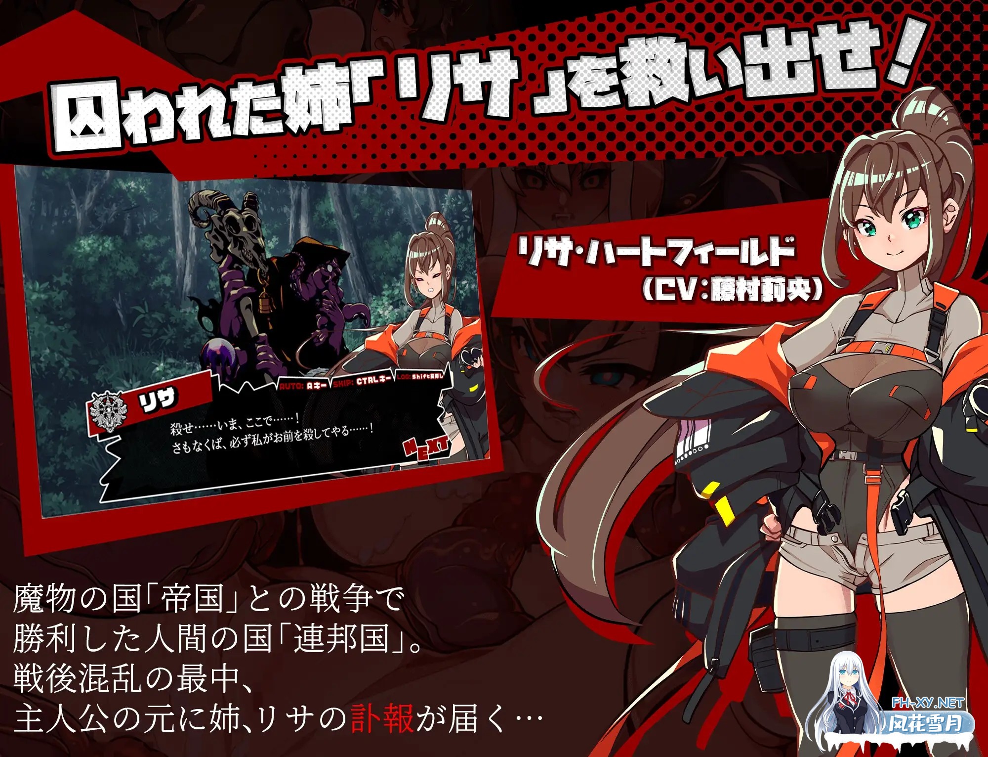 [RPG/机翻+AI文本/萝莉/NTR/中出/羞辱/更新][RJ01531625/深海工房社团]脑水晶/ブレインクリスタル BRAINCRYSTAL[Ver1.8+全回想存档][PC+安卓/4.2G]-2.jpg