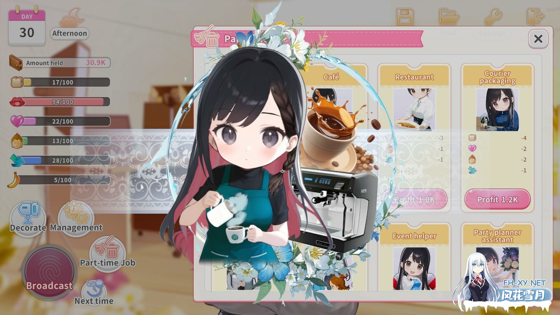 [SLG/AI作画/STEAM官中/步兵/巨乳/中出/更新]直播开始！VTuber 训练 /Streaming ON! VTuber Training[Ver1.08+全CG存档][PC/790M]-6.jpg