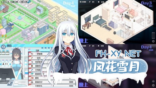 [SLG/PC] 好色的主人：所有顾客都是他自己的女人，处于的后宫状态 欲情ホスト:客を全員自分の女にして淫乱ハーレム状態 v0.7 demo版 官方中文[619M]-2.jpg