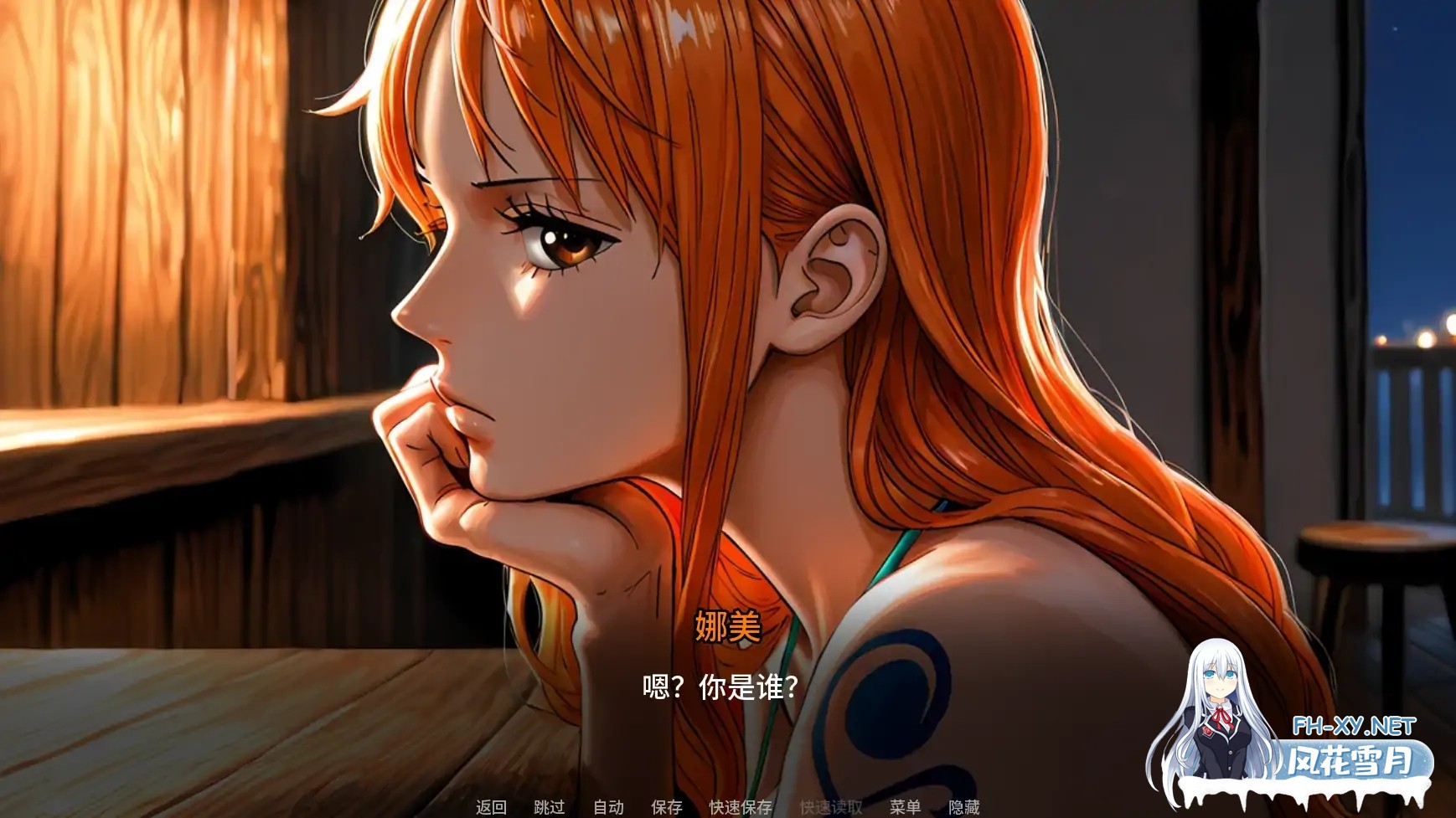 [SLG/AI汉化/AI作画/同人/巨乳]诱惑之海/Seas of Temptation [Ver1.0][PC+安卓/1.28G]-3.jpg