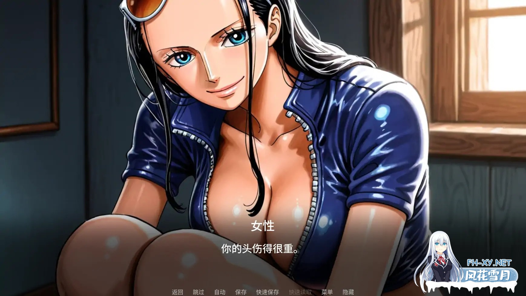 [SLG/AI汉化/AI作画/同人/巨乳]诱惑之海/Seas of Temptation [Ver1.0][PC+安卓/1.28G]-4.jpg