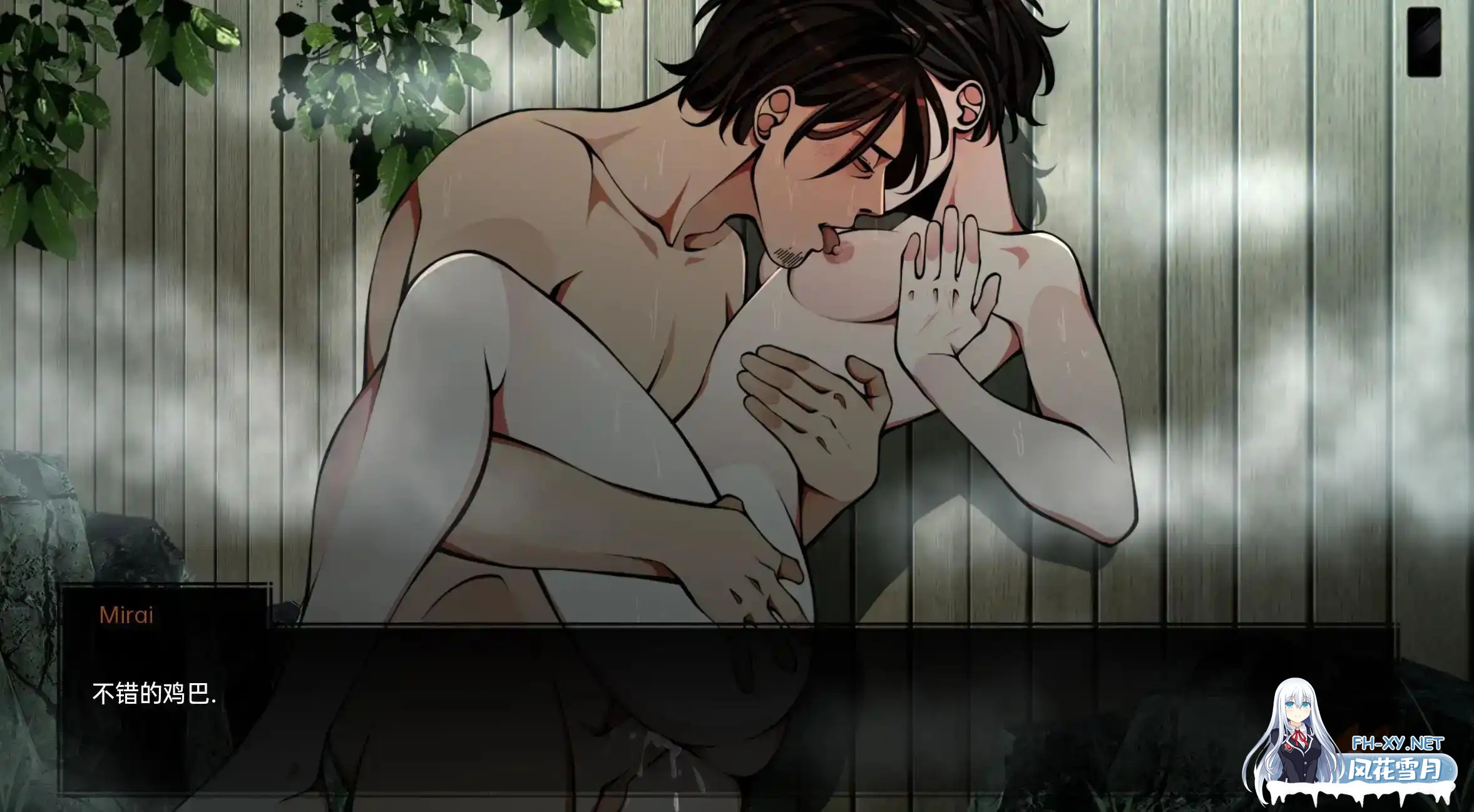 [SLG/中文/更新/同人]火影忍者：忍者领主/忍术大师/鸣人：忍者之王/Naruto Shinobi Lord/Naruto: Shinobi Lord[Ver0.42][PC+安卓/5.4G]-2.jpg