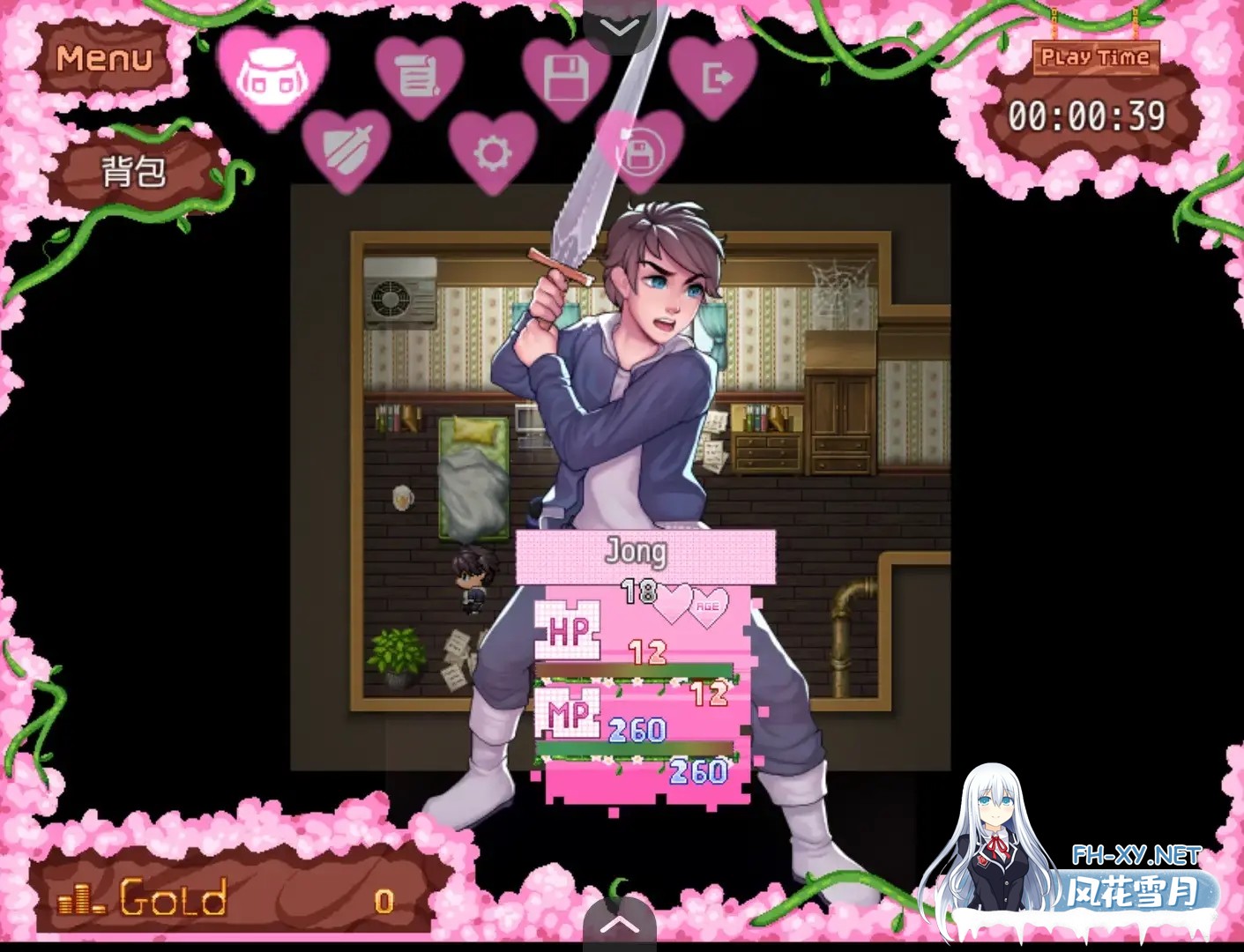 [日系RPG/官中/后宫/PC+安卓joi]异世界后宫 Harem in Another World Ver1.0.5 官方中文步兵版[1.07G]-4.jpg