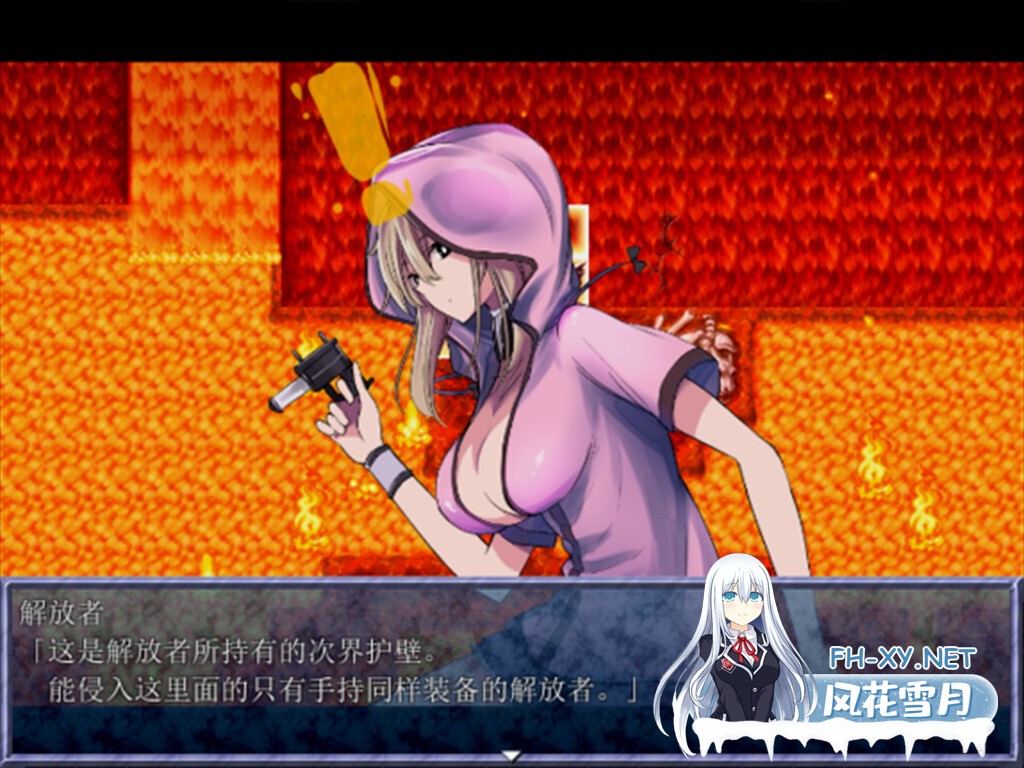 [日系RPG精品/官中/奇幻/PC]英雄的越狱 King Exit 官方中文版[2.62G]-24.jpg