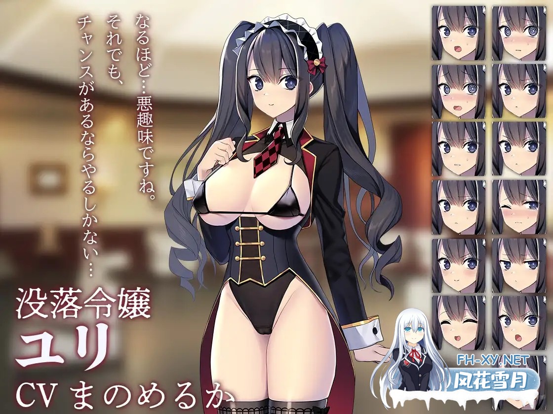 [SLG/动态/STEAM官中/巨乳/中出][RJ01005841/AleCubicSoft社团]黑道麻将/Illegal Mahjong/裏の賭け麻雀 借金娘の敗北種付け生活[Ver1.2.0+DLC][PC/410M]-4.jpg