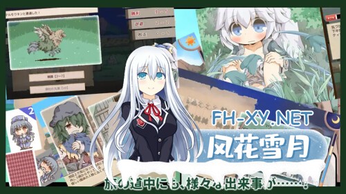 [RPG/PC] 二人旅行中的亲密接触 ぺあたびスキンシップ AI汉化 [716M]-4.jpg